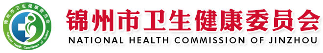 球形鉭粉_球形鎢粉_納米粉末_難熔金屬粉末-廣東銀納科技有限公司