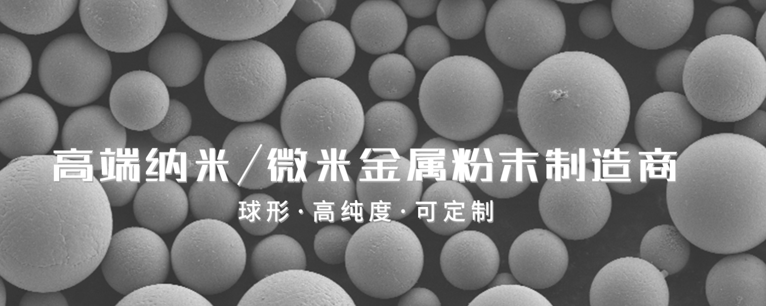 中國納米銀線行業市場發展概況